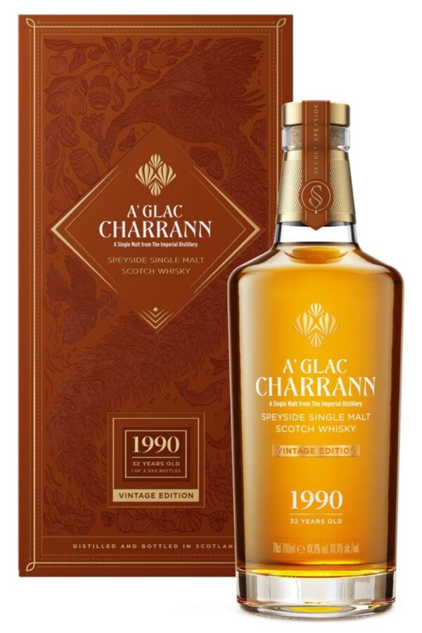 AGlac-Charrann-Imperial-1990-32YO.jpg AGlac-Charrann-Imperial-1990-32YO.jpg