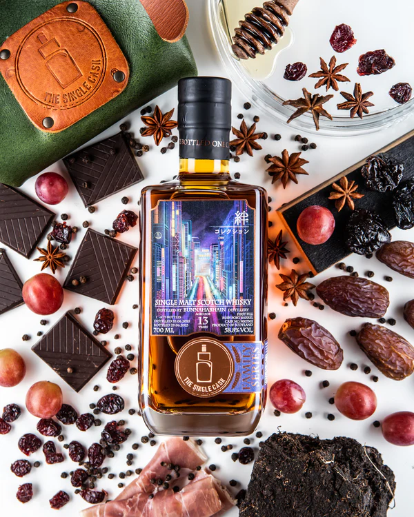 bunnahabhain-13yo-the-single-cask-0,7l-1 bunnahabhain-13yo-the-single-cask-0,7l-1