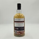 docent-procent-whiskey-festiwal-2025-54-6-0-7l-tyl