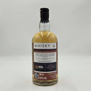 docent-procent-whiskey-festiwal-2025-54-6-0-7l-tyl