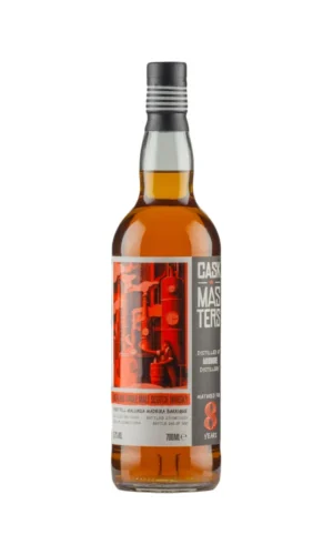 ardmore-8yo-madeira-2017-57,1-0,7l